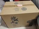 沙城老窖 陶藏原浆10 浓香型白酒 52度 500ml*4瓶整箱装 纯粮食高度酒送礼 实拍图