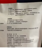 顽皮（Wanpy）狗零食 奶酪小馒头880g(220g*4袋) 成幼犬宠物狗狗零食饼干 实拍图