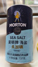莫顿（MORTON） 海盐737g*2【未加碘 食用海盐】无碘盐 炒菜调料 实拍图