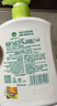 滴露（Dettol）洗手液抑菌滋润茉莉绿茶500g 儿童洗手液消毒 滋润护手米奇米妮版 实拍图