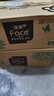 洁柔抽纸 艺术油画Face4层100抽*16包  M码大尺寸 整箱纸巾 热门商品 实拍图