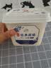 伊利经典凝酪酸奶 低温老酸奶家庭装原味 800g 风味发酵乳 实拍图