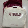 无印良品【京东金榜TOP1】100%纯棉四件套床上用品全棉床单被套200*230cm1.5/1.8米床 实拍图