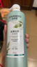 自然堂去屑止痒洗发水630g男女通用无硅油洗头膏600g含旅行装7.5ml*4 实拍图