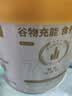 福东海 铁棍山药粉500克 100%怀淮山药食养即冲脾胃代餐营养粉送礼长辈 实拍图