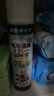 KINBATA日本鞋子除臭剂银离子鞋袜除臭喷雾运动鞋皮鞋抑菌防臭 330ml*2 实拍图