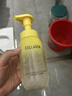 屈臣氏净澈洗卸合一洁面泡沫200ml 氨基酸配方 洗卸合一 实拍图