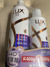 力士（LUX）【柔顺留香】玻尿酸洗发水400g+160g 干枯毛躁发质 柔顺留香 实拍图