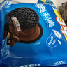 奥利奥（Oreo）巧克力味夹心饼干523g休闲零食早餐下午茶独立小包装 实拍图