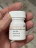 【3盒装】力生 维生素B2片 5mg*100片 用于预防和治疗维生素B2缺乏症 口腔溃疡嘴巴上火起泡嘴唇干裂国药准字 实拍图