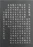 樱花（SAKURA）(SAKURA)高光笔中性笔波晒笔手绘笔 单支装 白色 笔幅0.5mm日本进口 实拍图