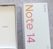小米REDMI Note15第三代骁龙6 金刚品质 5800mAh大电量 防尘防水 8+128 星辉白 红米5G手机 国家补贴 实拍图