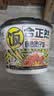 合正然台式卤肉自热煲仔饭425g自热米饭 方便米饭煲仔饭 方便速食 实拍图