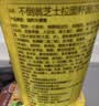 不倒翁韩国进口 芝士拉面62g*3杯装 夜宵懒人速食方便面桶装 韩式泡面 实拍图