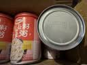 达利园奇亚籽燕麦粥早餐粥八宝粥送礼方便速食罐头280g*12整箱即食礼盒 实拍图