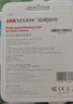 HIKVISION海康威视行车记录仪64G内存卡 车载配件高速存储CLASS10级以上 实拍图