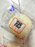 港荣蒸蛋糕奶香900g面包零食饼干西式糕点甜品零食下午茶独立小包装 实拍图