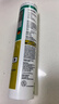 瓦克（WACKER）GM玻璃胶通用型厨卫密封胶美容胶中性耐候门窗硅酮胶结构胶米白色 实拍图