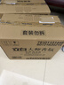 立白大师香氛洗衣液 12.48斤 柔顺护衣 持久留香 洗衣香水 内衣可用 实拍图