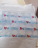 千芝雅（kidsyard）爱+优护成人纸尿裤M码40片 (臀围:80cm-105cm) 中老年人尿不湿 实拍图