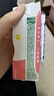 伊利【G.E.M.邓紫棋同款】优酸乳嚼柠檬红心苹果版 220g*10盒 实拍图