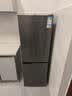 美的（Midea）196/249/251/283美的一级无霜冰箱双开门两门一级能效风冷无霜节能小户型家用小型三门电冰箱 MR-196W钛钢灰-星烁 晒单实拍图