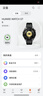 HUAWEI【父亲节送礼优选】HUAWEI WATCH GT 6 雅丹黑 46mm智能手表多维情绪健康全新骑行体验 实拍图