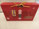 宁化府益源庆 六味醋礼盒230ml*6【6种风味】年节礼品饺子吃面老陈醋 实拍图