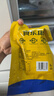 食乐康无添加酱牛肉50g*8袋健身零食食品减代餐低脂熟食卤牛肉开袋即食 实拍图