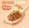 吉香居脆口豇豆 酸豆角爽脆下饭菜酸豇豆咸菜330g送20g四川红油 实拍图