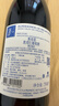 拉菲（LAFITE）奥希耶黑鸢红葡萄酒 750ml单支装 法国原瓶进口红酒山姆同款送礼 实拍图