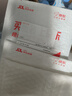 赫莲娜HR【采销直播间】白绷带面霜15ml保湿修护紧致护肤品化妆品礼盒 实拍图