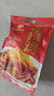 紫燕百味鸡烧鸡扒鸡烤鸡肉卤味熟食露营踏青即食零大夜宵快手预制菜下酒550g 实拍图