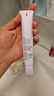 姬芮（ZA）紫色隔离霜防晒遮瑕霜妆前乳三合一 35g*2 SPF36男女 实拍图