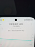 米家小米智能体脂秤S400 白色 双接家用电子秤体重秤 高精准25项身体数据平衡测试 体重体脂管理 实拍图