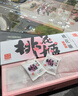 东阿阿胶桃花姬阿胶糕180g礼袋款送妈妈端午节送长辈礼物女礼品营即食阿胶 实拍图