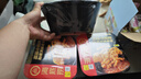 海底捞自热火锅 方便速食分享装 东北风味麻辣烫超大锅366g 实拍图