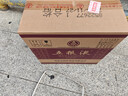五粮液 普五八代世界杯联名款 浓香型白酒 52度 500mL*6瓶 整箱装父亲节 实拍图