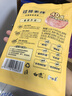 白象 方便面过桥米线223g单袋云南特色米线云南特产速食米粉 实拍图