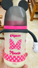 贝亲（Pigeon）PPSU迪士尼双把手奶瓶240ml M号奶嘴 经典米妮 3月+ AA237 实拍图