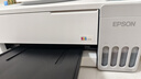 爱普生（EPSON）【6代新品】L1358 墨仓式A4彩色无线单功能家用打印机 家用/办公 AI学习打印机（微信/远程打印） 实拍图