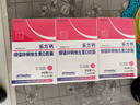 乐力钙片礼盒装高吸收青年成人钙片中老年补钙维生素d3 60粒*3瓶 实拍图