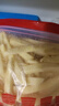 麦肯原味冷冻粗薯条2kg 油炸半成品空气炸锅食材素食菜肴炸货下酒菜 实拍图