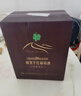 威龙沙漠奇迹干红葡萄酒750ml*6瓶整箱甘肃国产送礼礼品红酒京东自营 实拍图