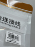 秋叶原（CHOSEAL）香蕉插头音箱线 发烧级纯铜200芯 屏蔽抗干扰 音响喇叭音频连接线 双香蕉头音箱连接线 5米 QS6786 实拍图
