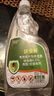 KOOGIS呋虫胺臭虫药杀虫剂床上吸血虫专用药床书虱喷雾除隐翅虫跳蚤克星 实拍图