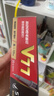 得力（deli）连中三元 0.5mm考试可用按动中性笔替芯v1连中三元笔芯 ST头黑色 20支/盒 V77 实拍图
