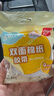 得力（deli）高粘棉纸双面胶带 9mm*10y 学生文具 开学必备学习用品 白色小卷芯2卷凑单 办公用品 30434 实拍图
