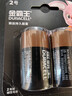 金霸王(Duracell)2号电池2粒装 碱性电池二号 适用于煤气燃气灶/热水器/收音机等 LR14 实拍图