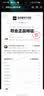 阿迪达斯adidas 双11 YEEZY 700MNVN薰衣草男女休闲鞋 生日礼物GW9526 44 实拍图